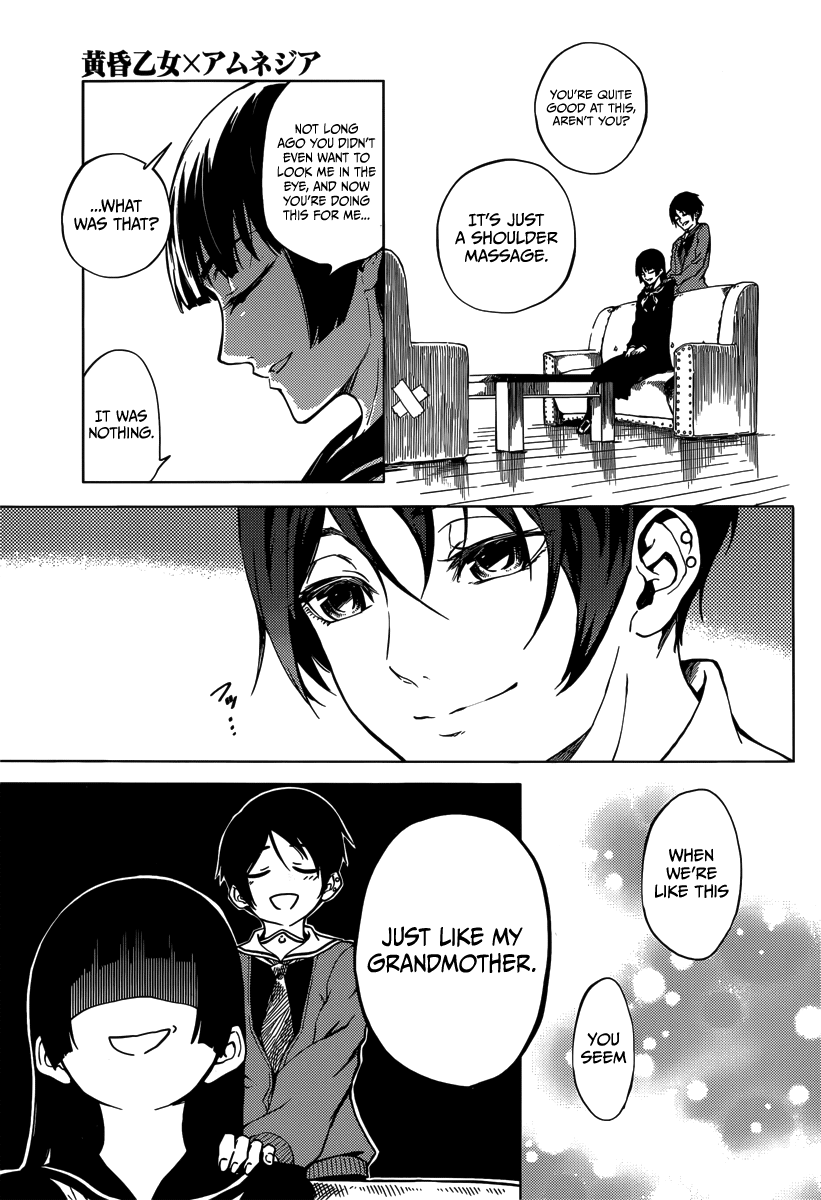 Tasogare Otome x Amnesia Chapter 38.5 - Page 8