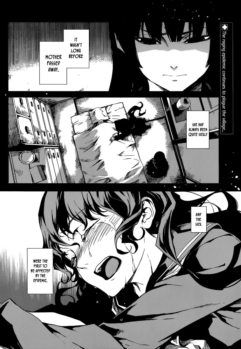 Tasogare Otome x Amnesia Chapter 38 - Page 2