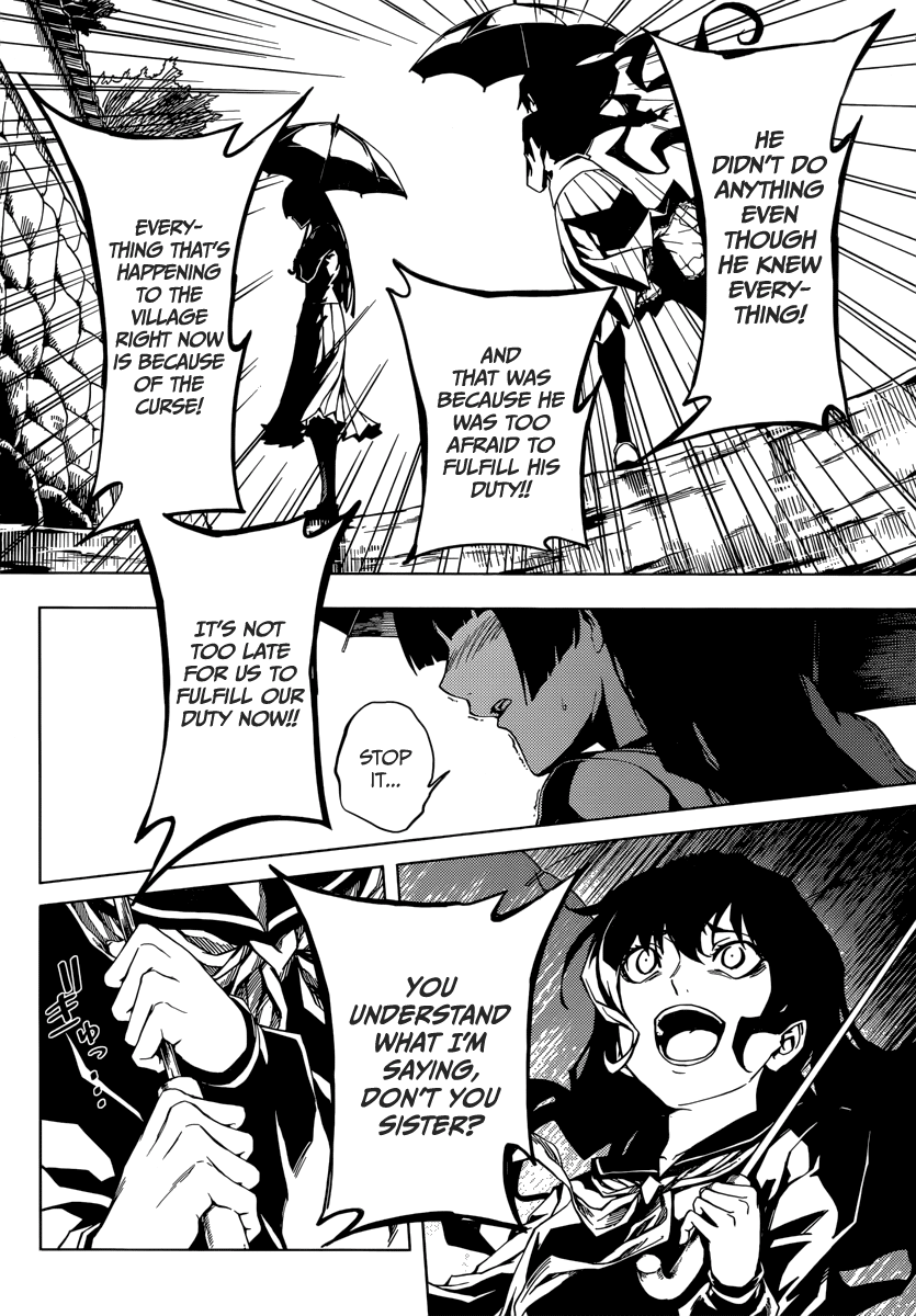 Tasogare Otome x Amnesia Chapter 38 - Page 12