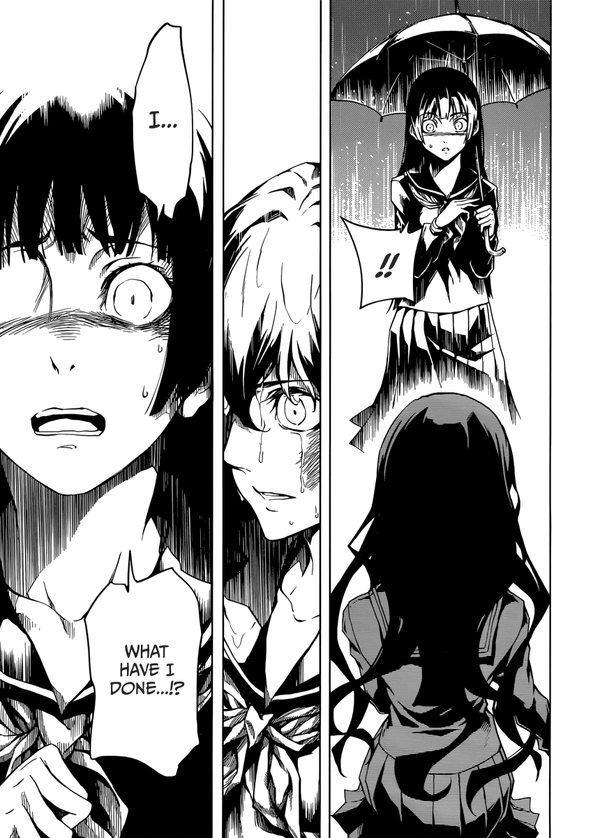 Tasogare Otome x Amnesia Chapter 38 - Page 15