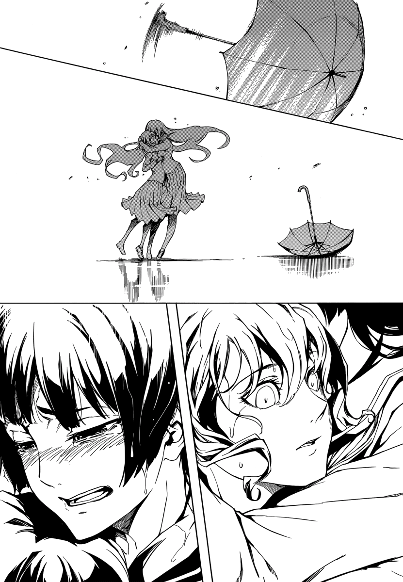 Tasogare Otome x Amnesia Chapter 38 - Page 16