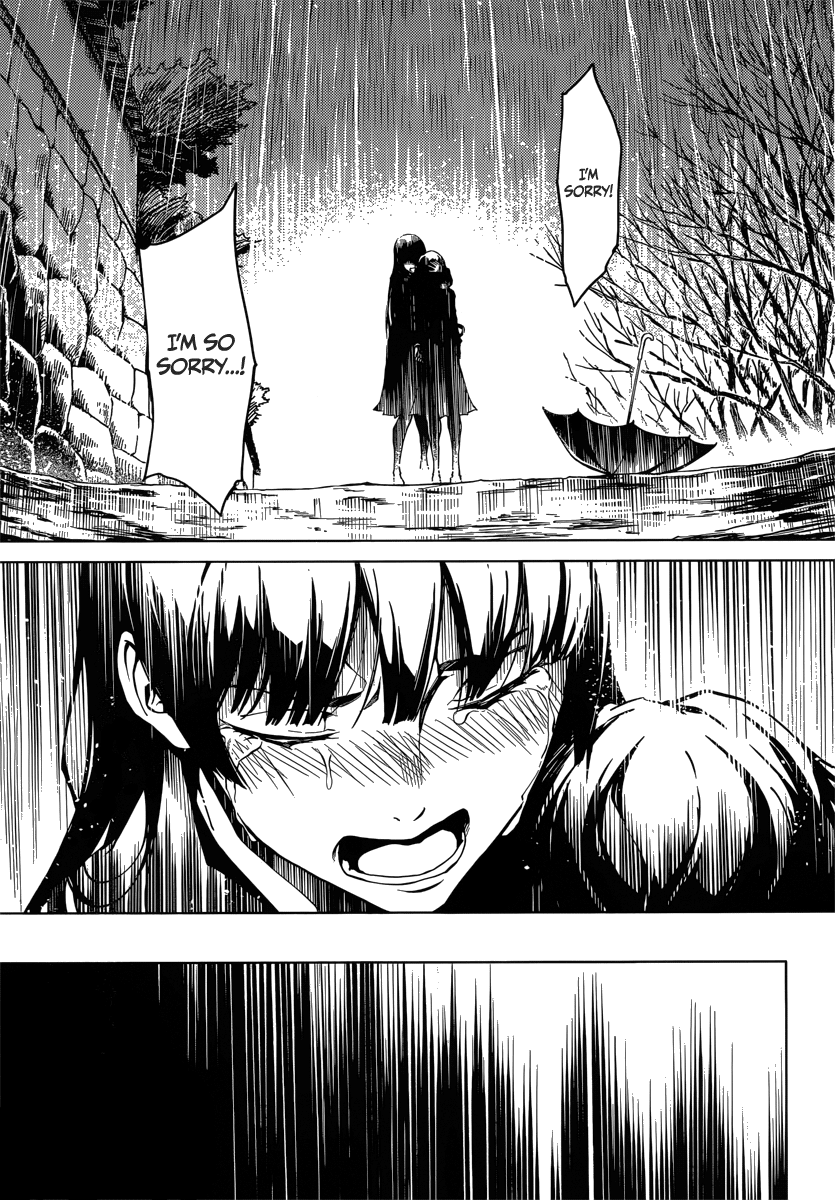 Tasogare Otome x Amnesia Chapter 38 - Page 17