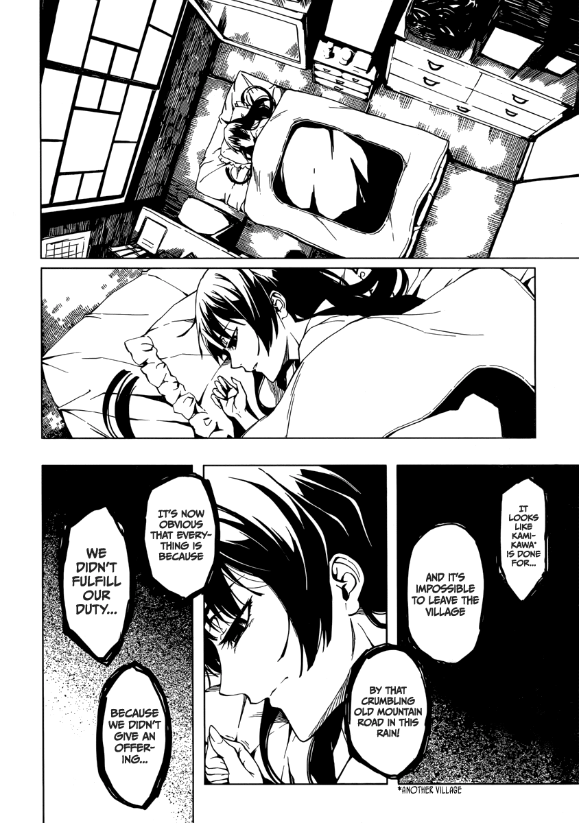 Tasogare Otome x Amnesia Chapter 38 - Page 18