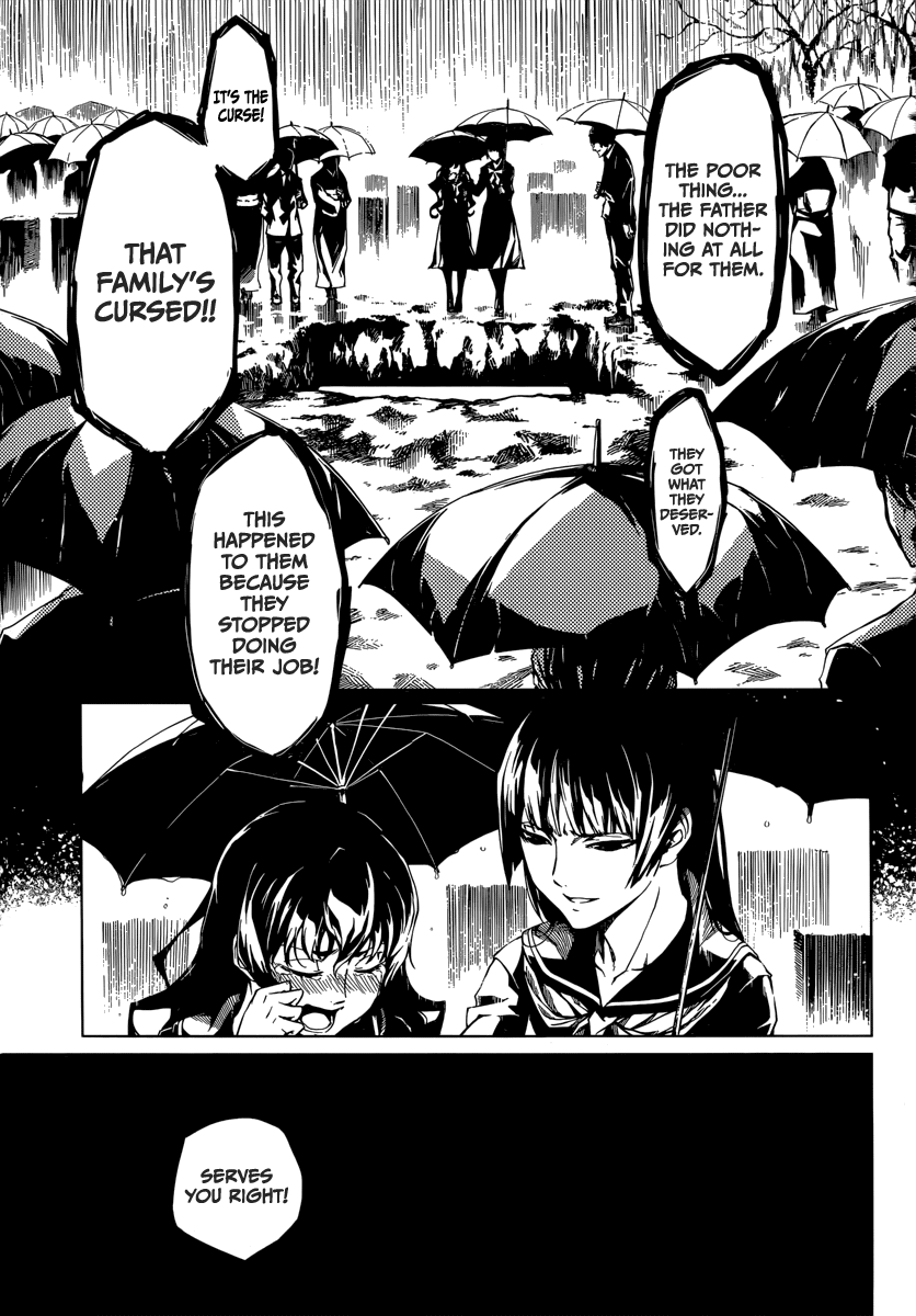 Tasogare Otome x Amnesia Chapter 38 - Page 3