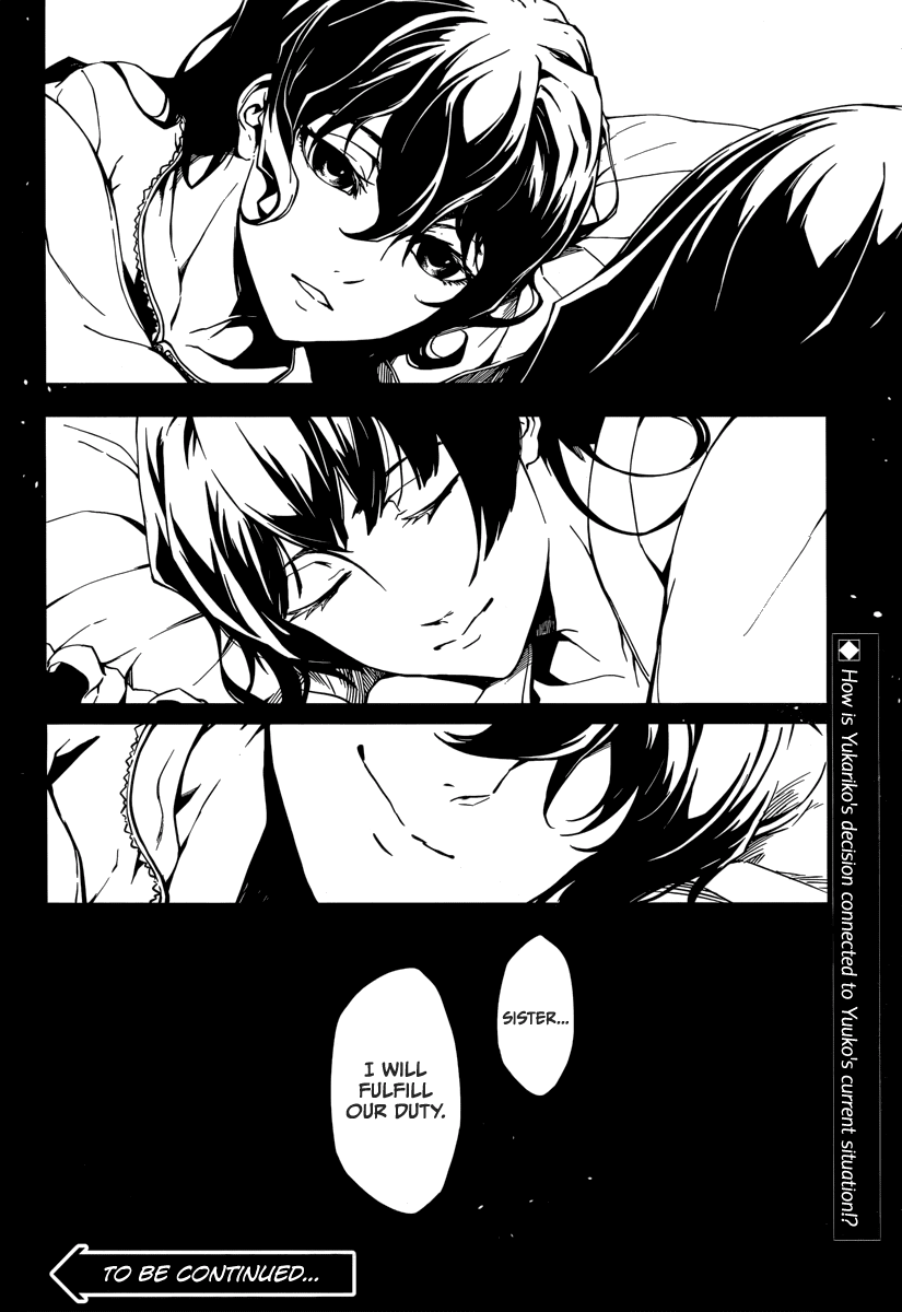 Tasogare Otome x Amnesia Chapter 38 - Page 22