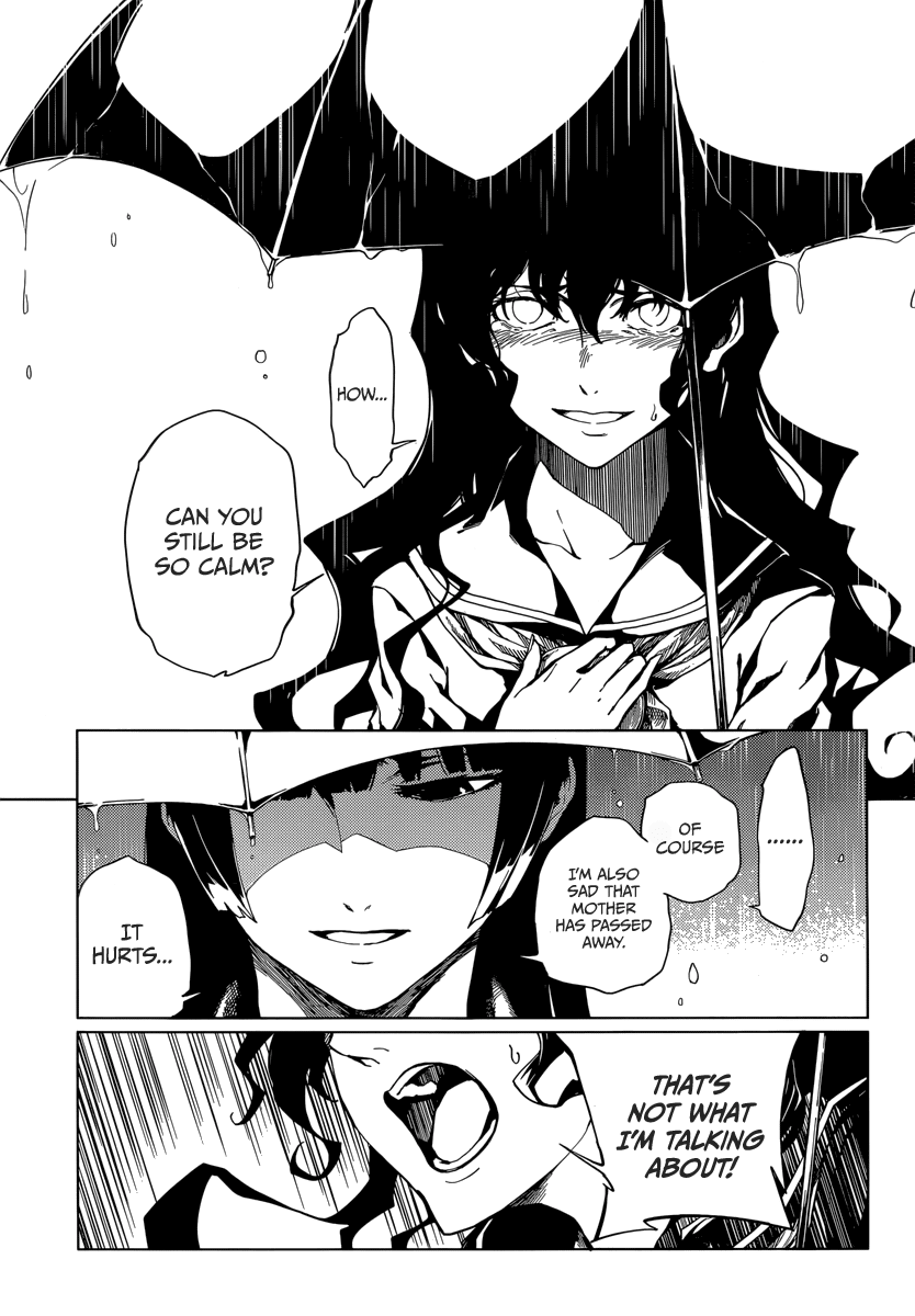 Tasogare Otome x Amnesia Chapter 38 - Page 5