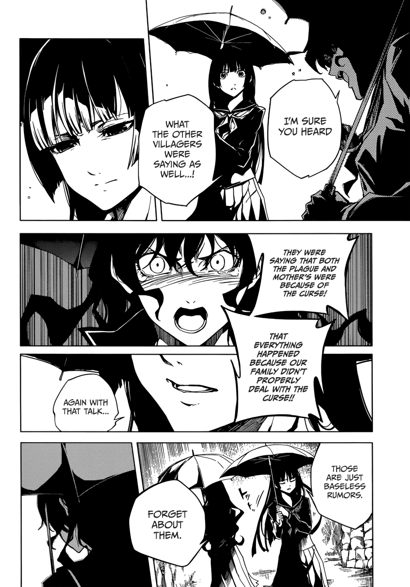 Tasogare Otome x Amnesia Chapter 38 - Page 6