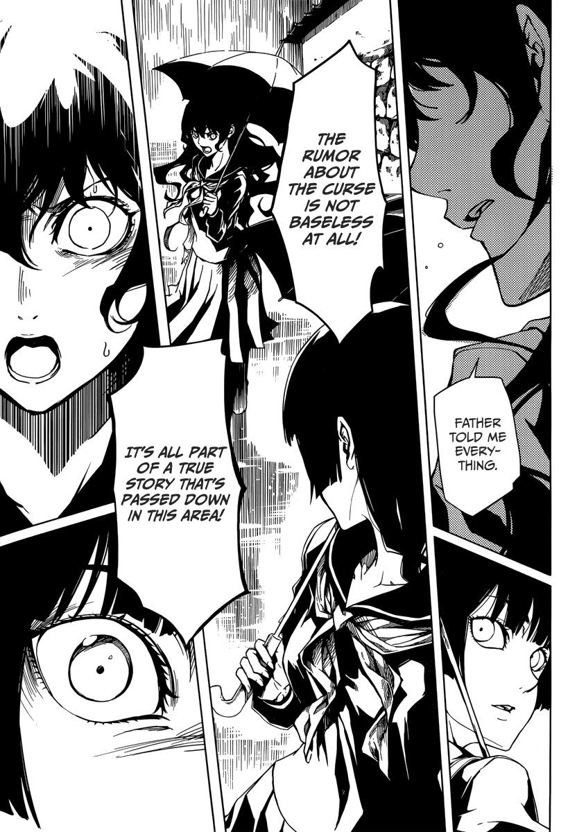 Tasogare Otome x Amnesia Chapter 38 - Page 7