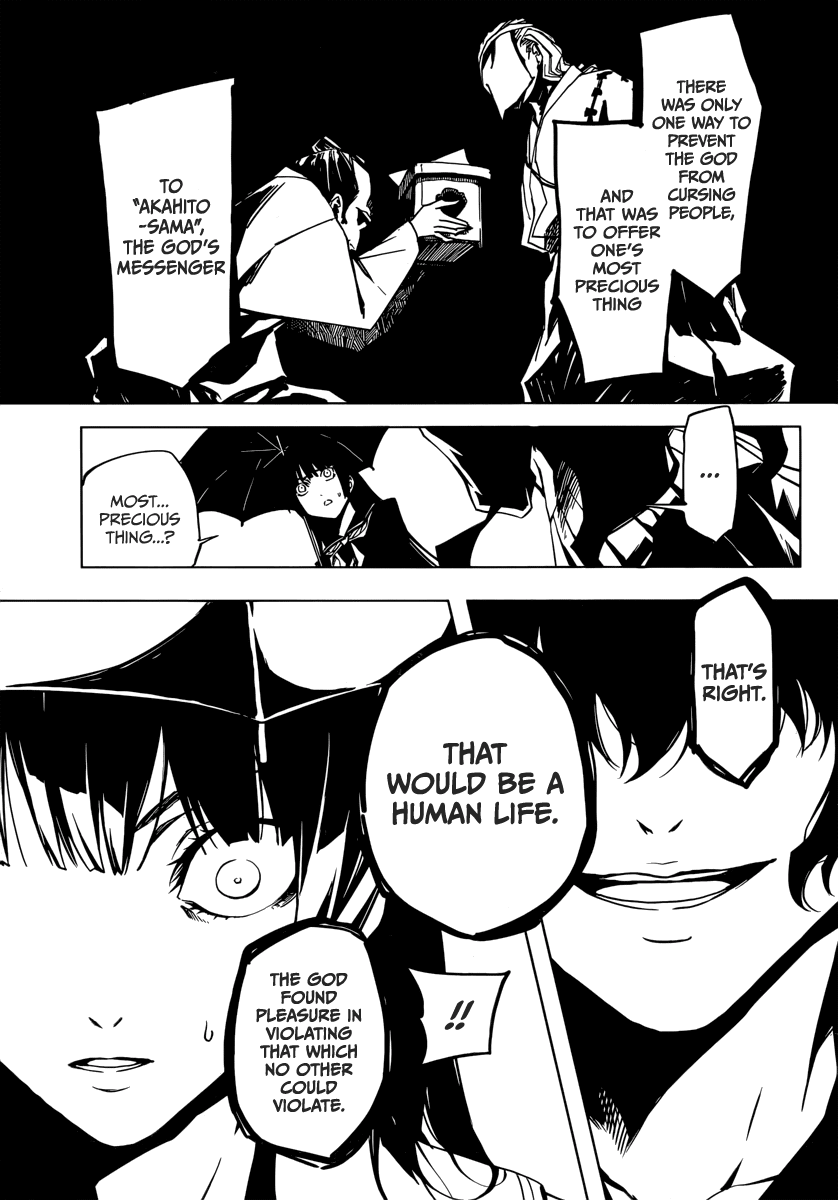 Tasogare Otome x Amnesia Chapter 38 - Page 9