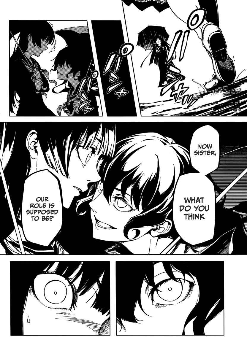 Tasogare Otome x Amnesia Chapter 38 - Page 10
