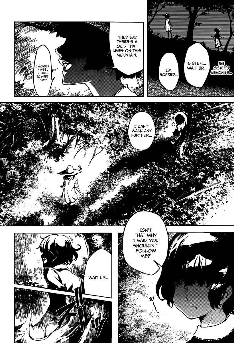 Tasogare Otome x Amnesia Chapter 39 - Page 2