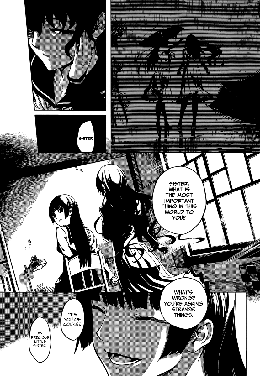 Tasogare Otome x Amnesia Chapter 39 - Page 11