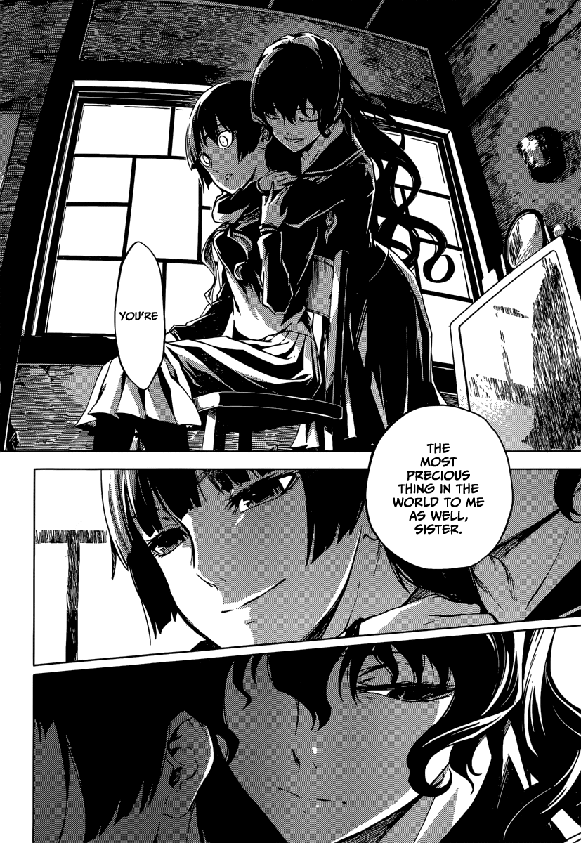 Tasogare Otome x Amnesia Chapter 39 - Page 12