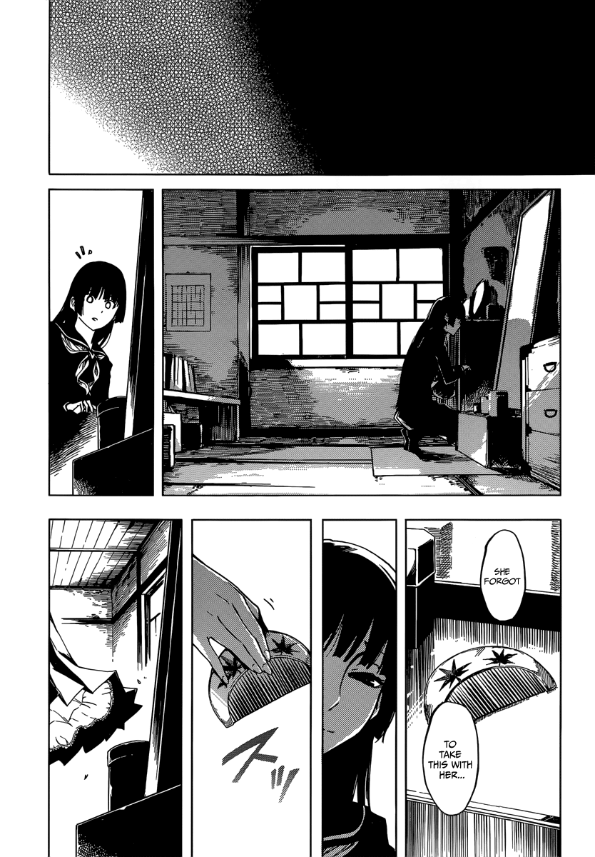 Tasogare Otome x Amnesia Chapter 39 - Page 13