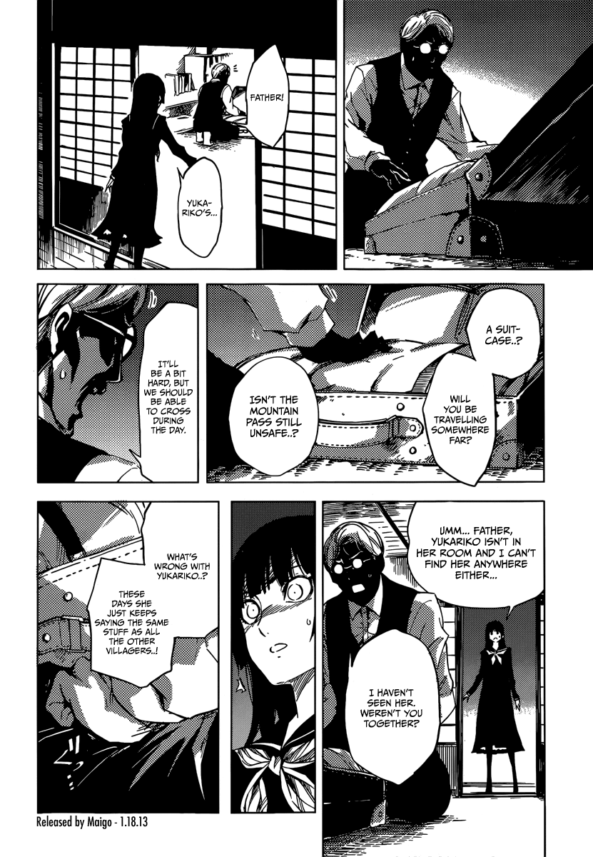 Tasogare Otome x Amnesia Chapter 39 - Page 14