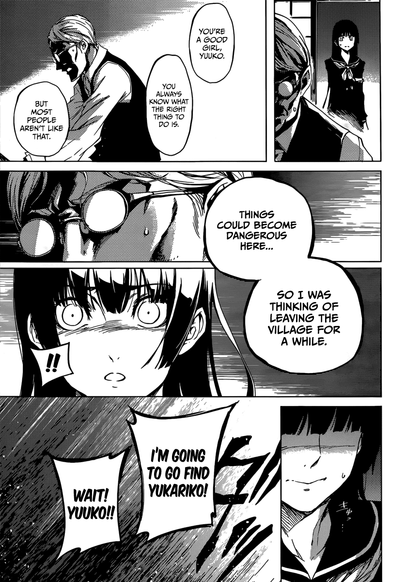 Tasogare Otome x Amnesia Chapter 39 - Page 15
