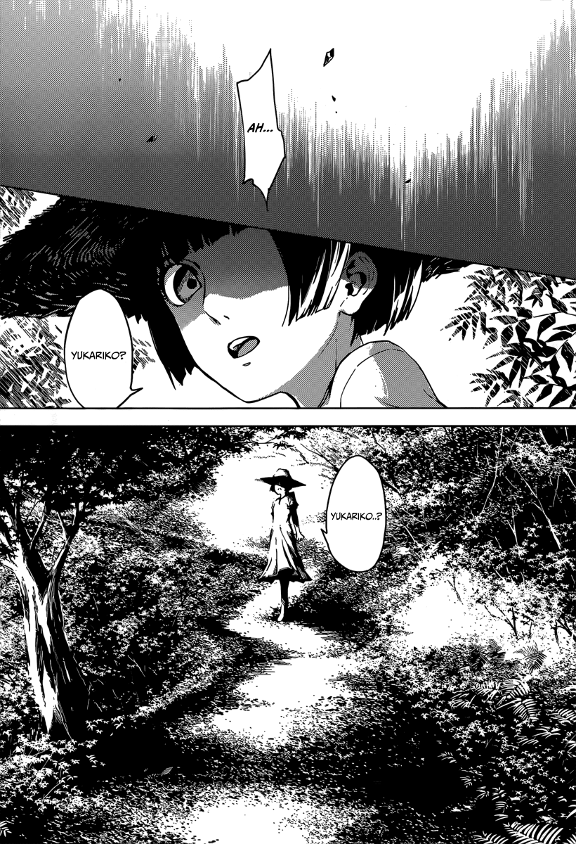 Tasogare Otome x Amnesia Chapter 39 - Page 3