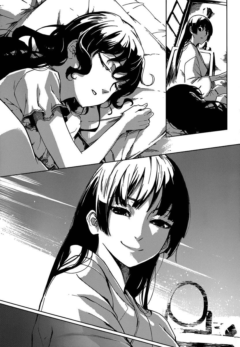 Tasogare Otome x Amnesia Chapter 39 - Page 7