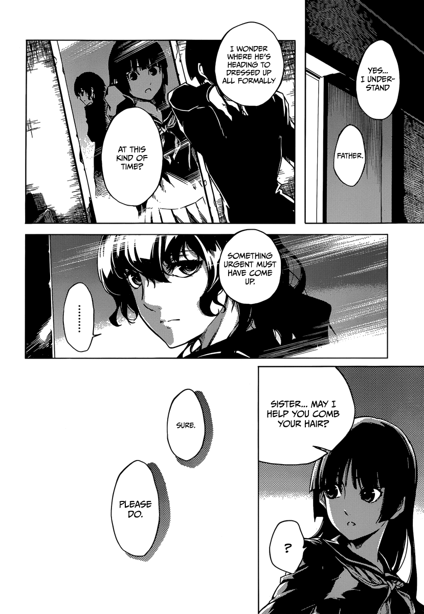 Tasogare Otome x Amnesia Chapter 39 - Page 8
