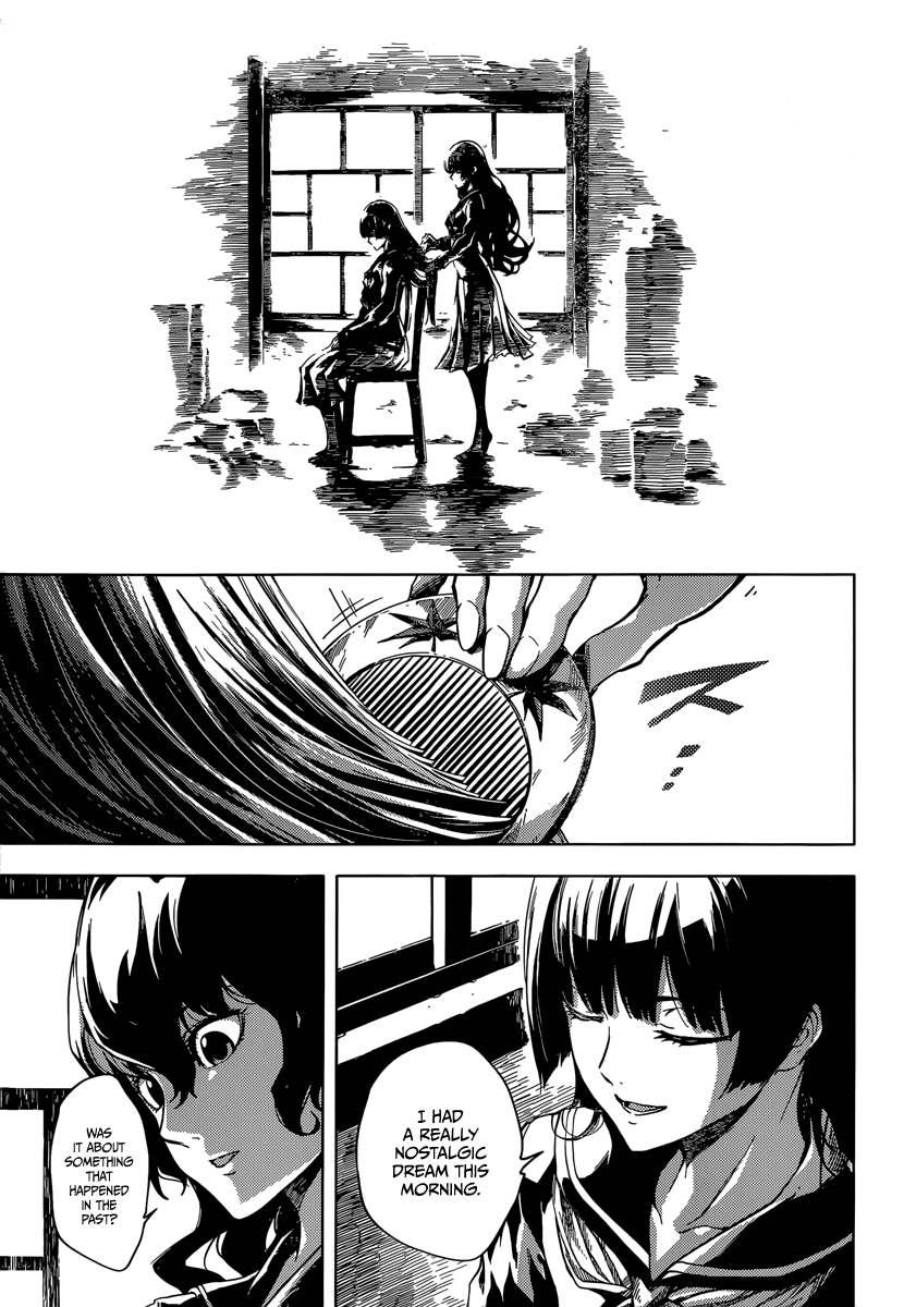 Tasogare Otome x Amnesia Chapter 39 - Page 9