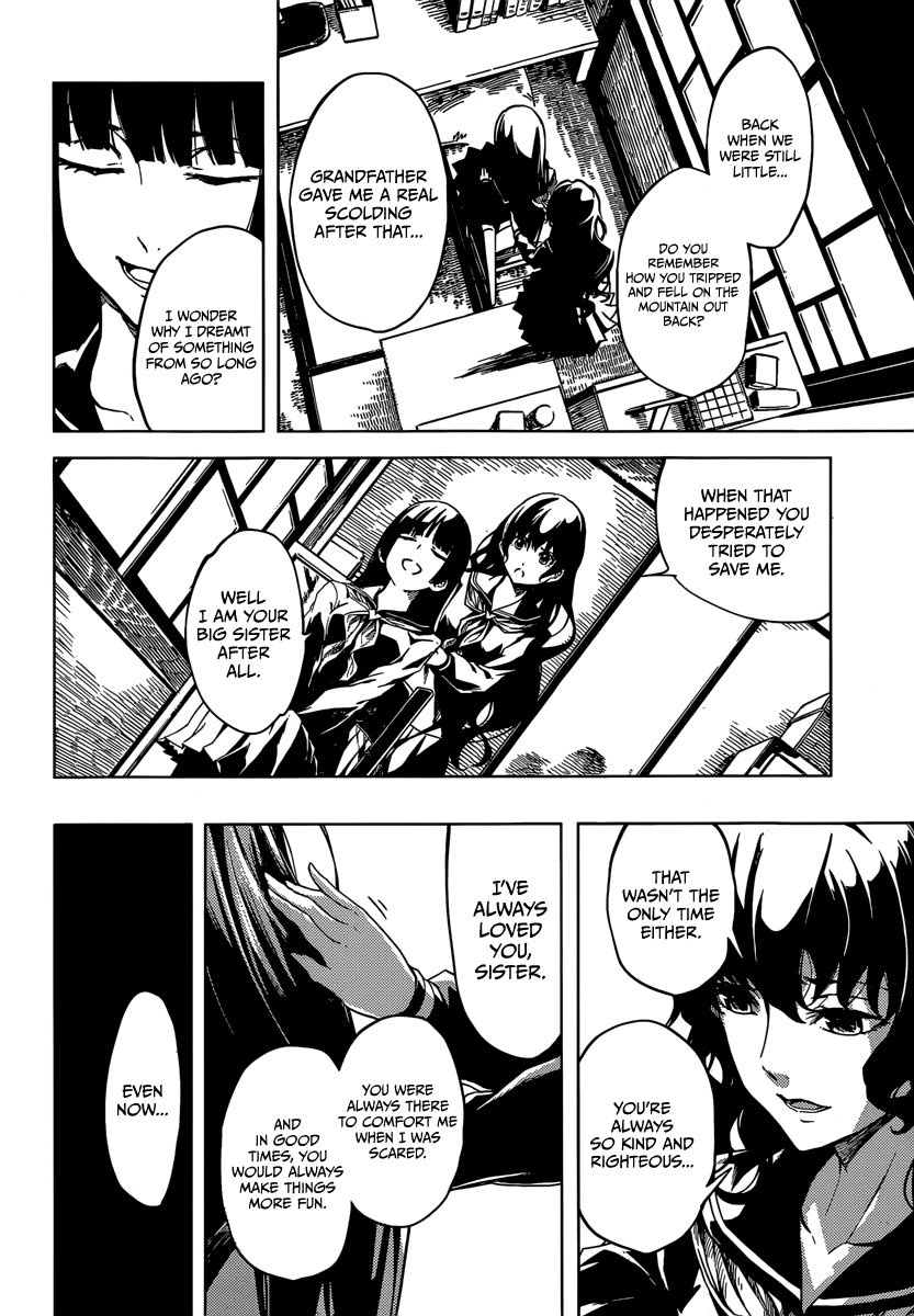Tasogare Otome x Amnesia Chapter 39 - Page 10