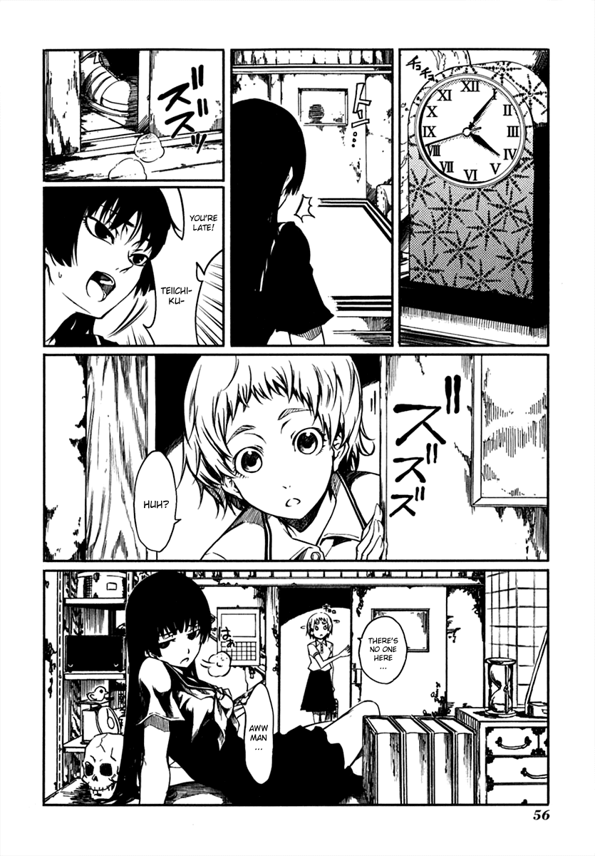 Tasogare Otome x Amnesia Chapter 4 - Page 14