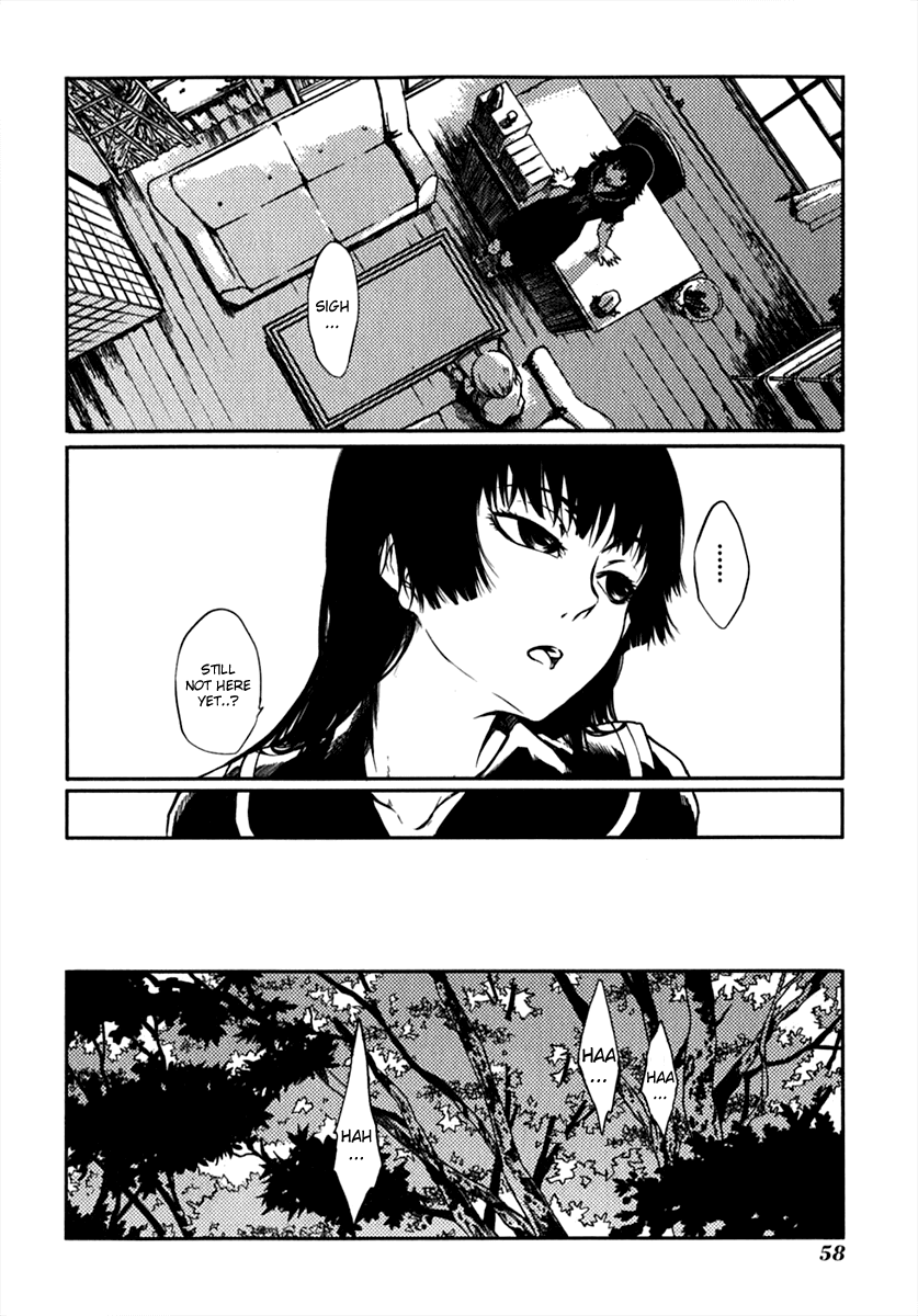Tasogare Otome x Amnesia Chapter 4 - Page 16