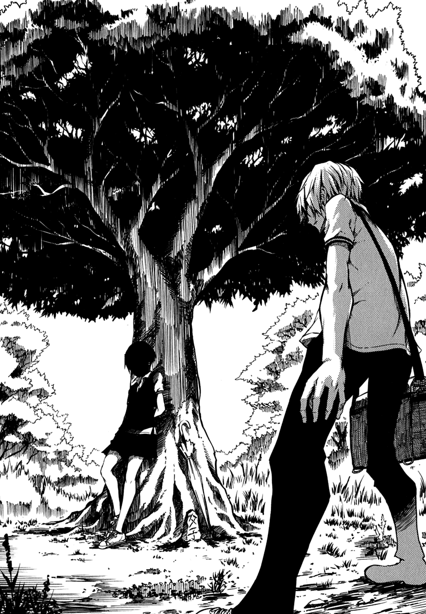 Tasogare Otome x Amnesia Chapter 4 - Page 18