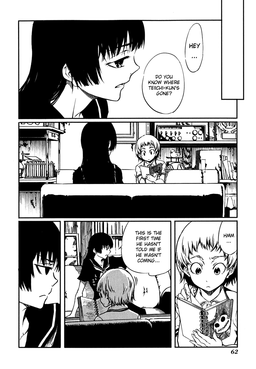 Tasogare Otome x Amnesia Chapter 4 - Page 20