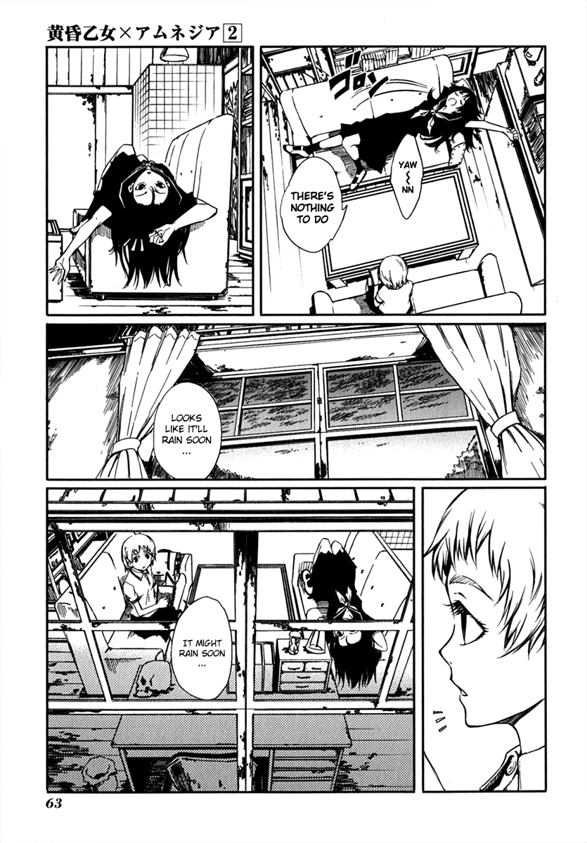 Tasogare Otome x Amnesia Chapter 4 - Page 21