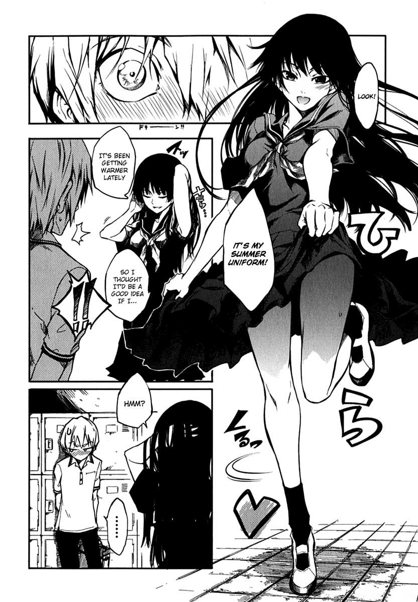 Tasogare Otome x Amnesia Chapter 4 - Page 4