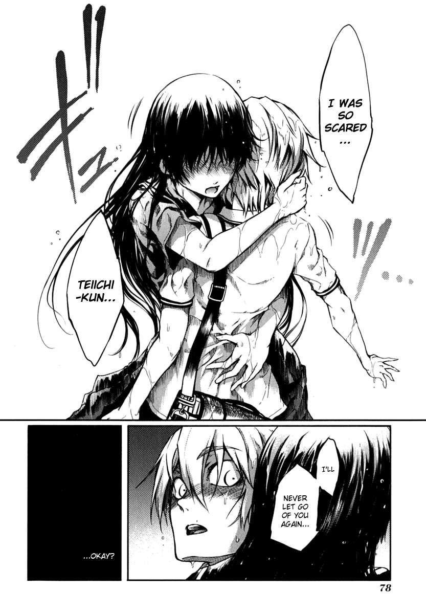 Tasogare Otome x Amnesia Chapter 4 - Page 36
