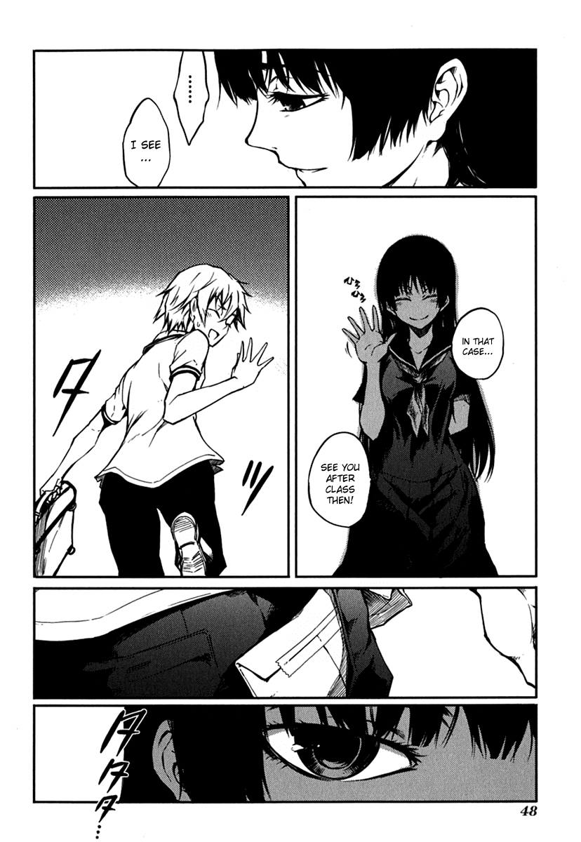 Tasogare Otome x Amnesia Chapter 4 - Page 6