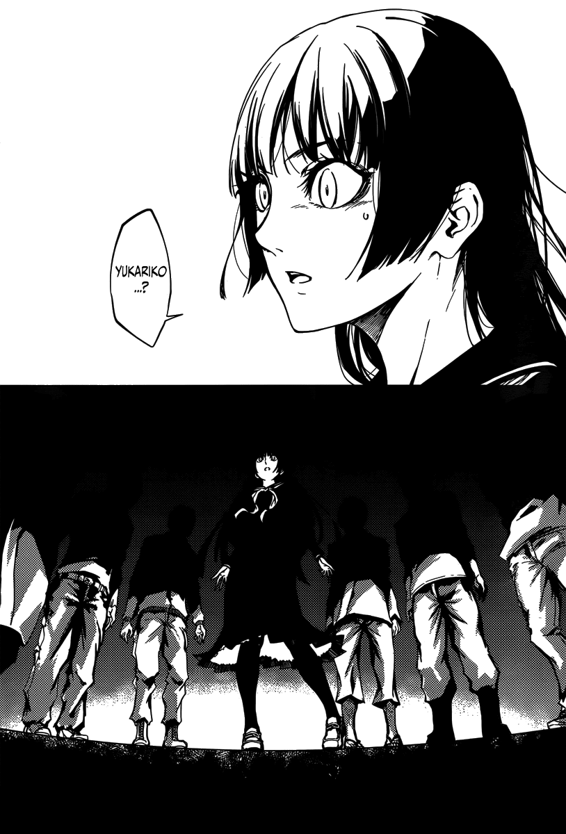 Tasogare Otome x Amnesia Chapter 40 - Page 11
