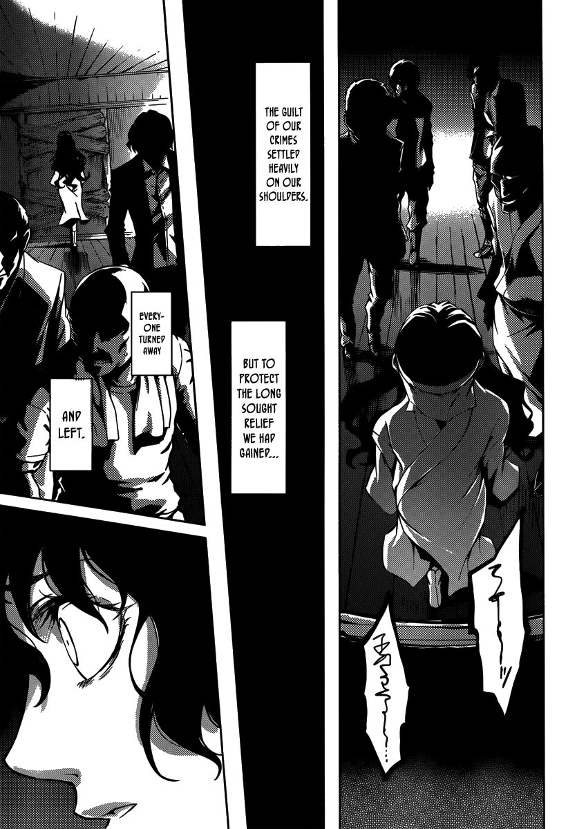 Tasogare Otome x Amnesia Chapter 40 - Page 21