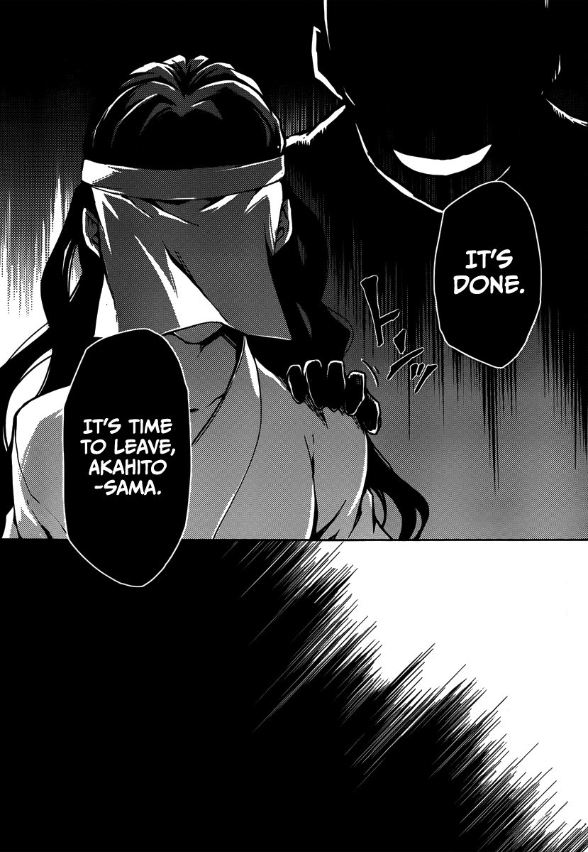 Tasogare Otome x Amnesia Chapter 40 - Page 22