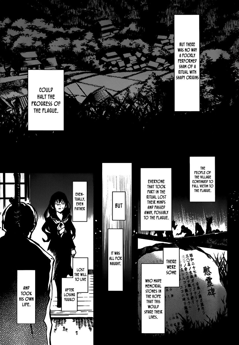 Tasogare Otome x Amnesia Chapter 40 - Page 23
