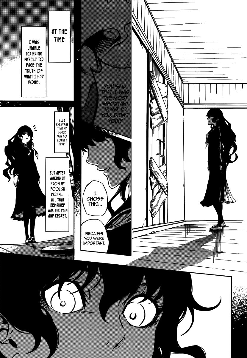 Tasogare Otome x Amnesia Chapter 40 - Page 25