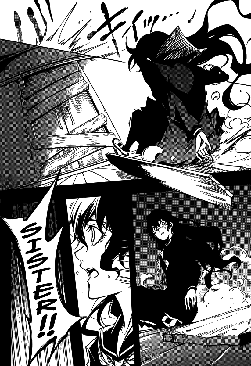 Tasogare Otome x Amnesia Chapter 40 - Page 28