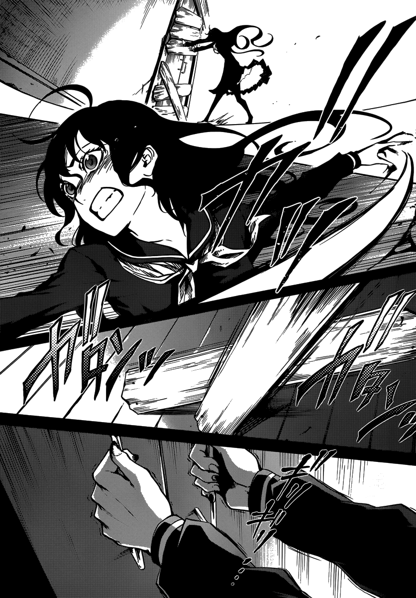 Tasogare Otome x Amnesia Chapter 40 - Page 29