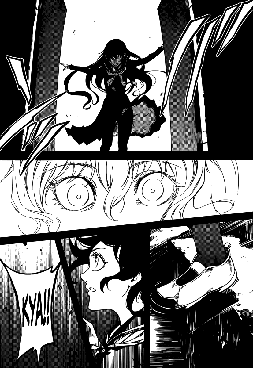 Tasogare Otome x Amnesia Chapter 40 - Page 30