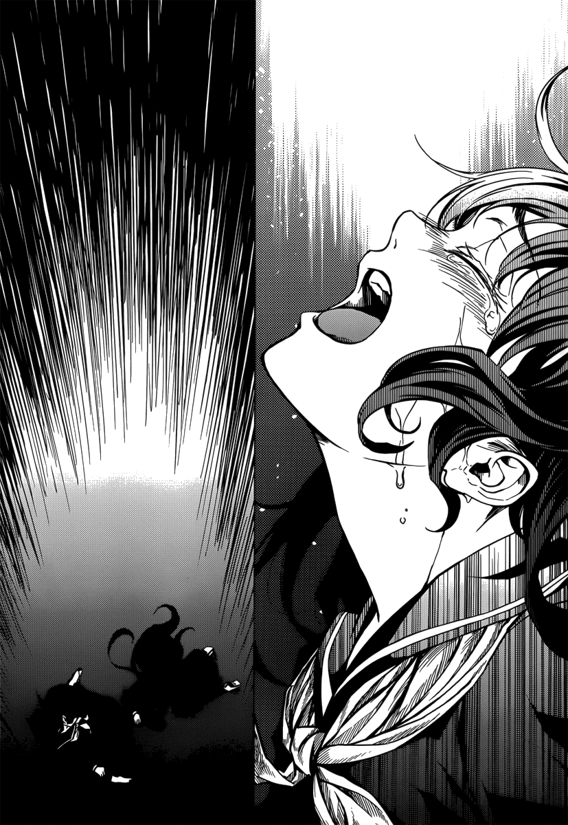 Tasogare Otome x Amnesia Chapter 40 - Page 34