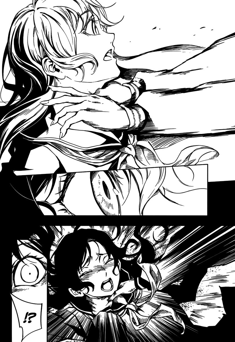 Tasogare Otome x Amnesia Chapter 40 - Page 37