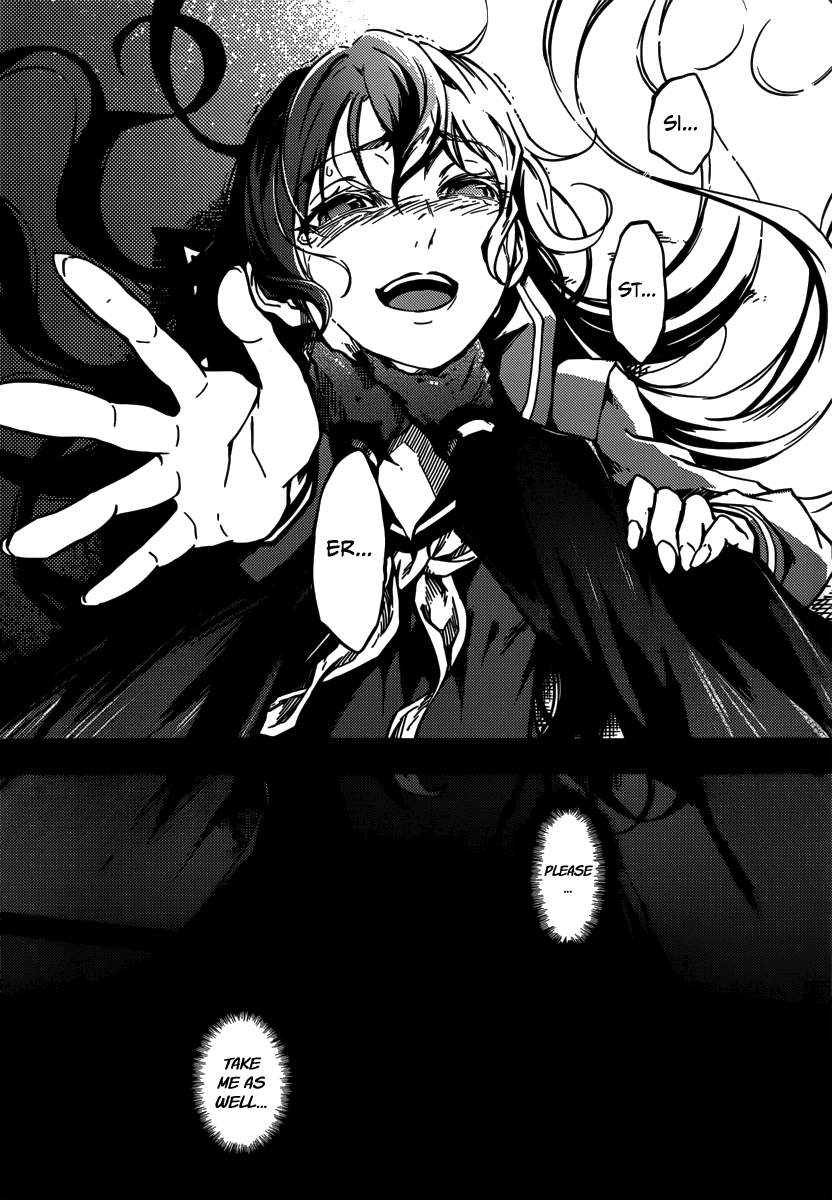 Tasogare Otome x Amnesia Chapter 40 - Page 40