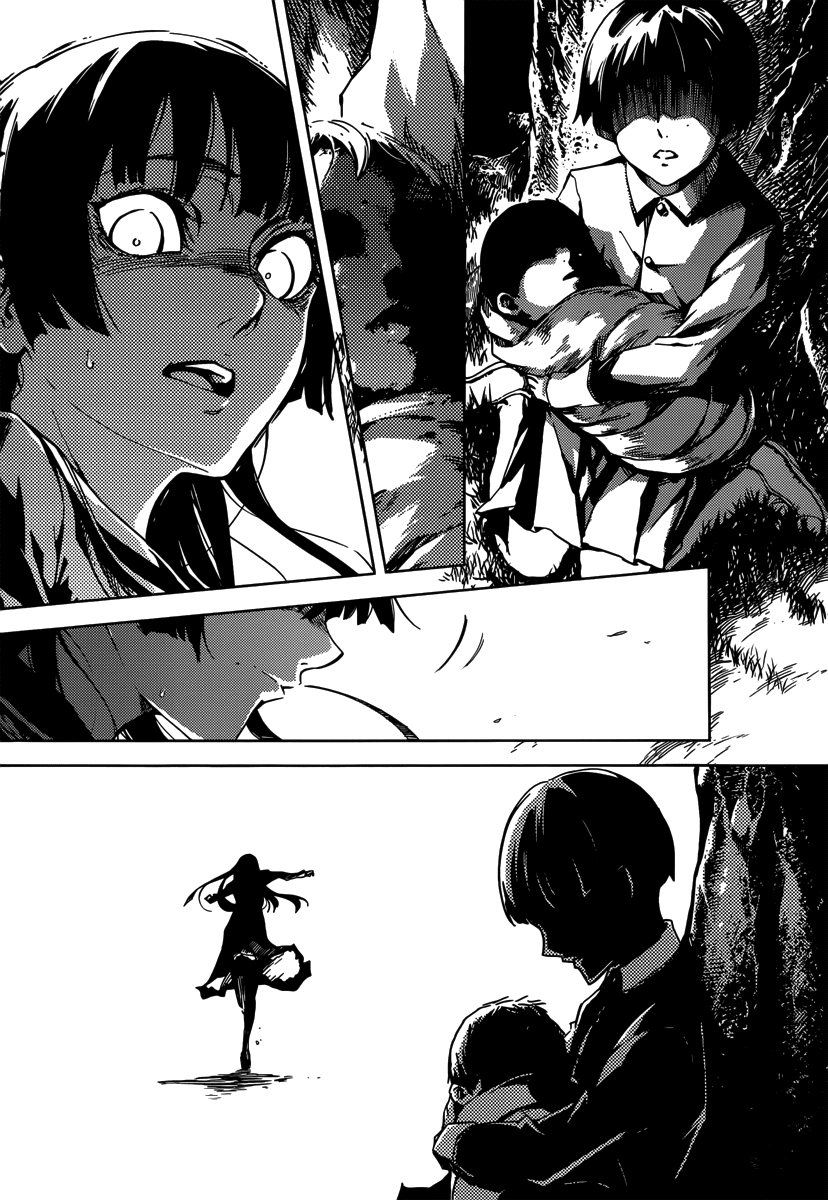 Tasogare Otome x Amnesia Chapter 40 - Page 6
