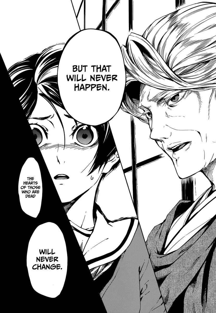 Tasogare Otome x Amnesia Chapter 41 - Page 2