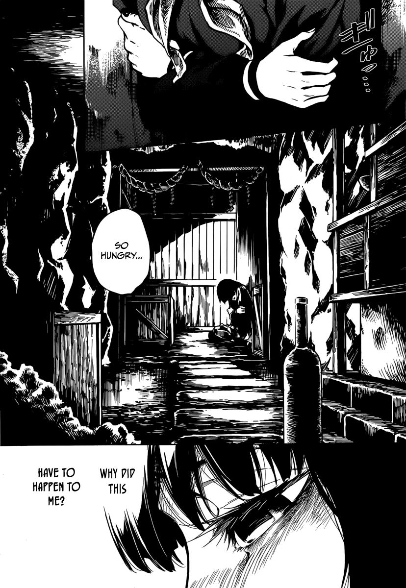 Tasogare Otome x Amnesia Chapter 41 - Page 11