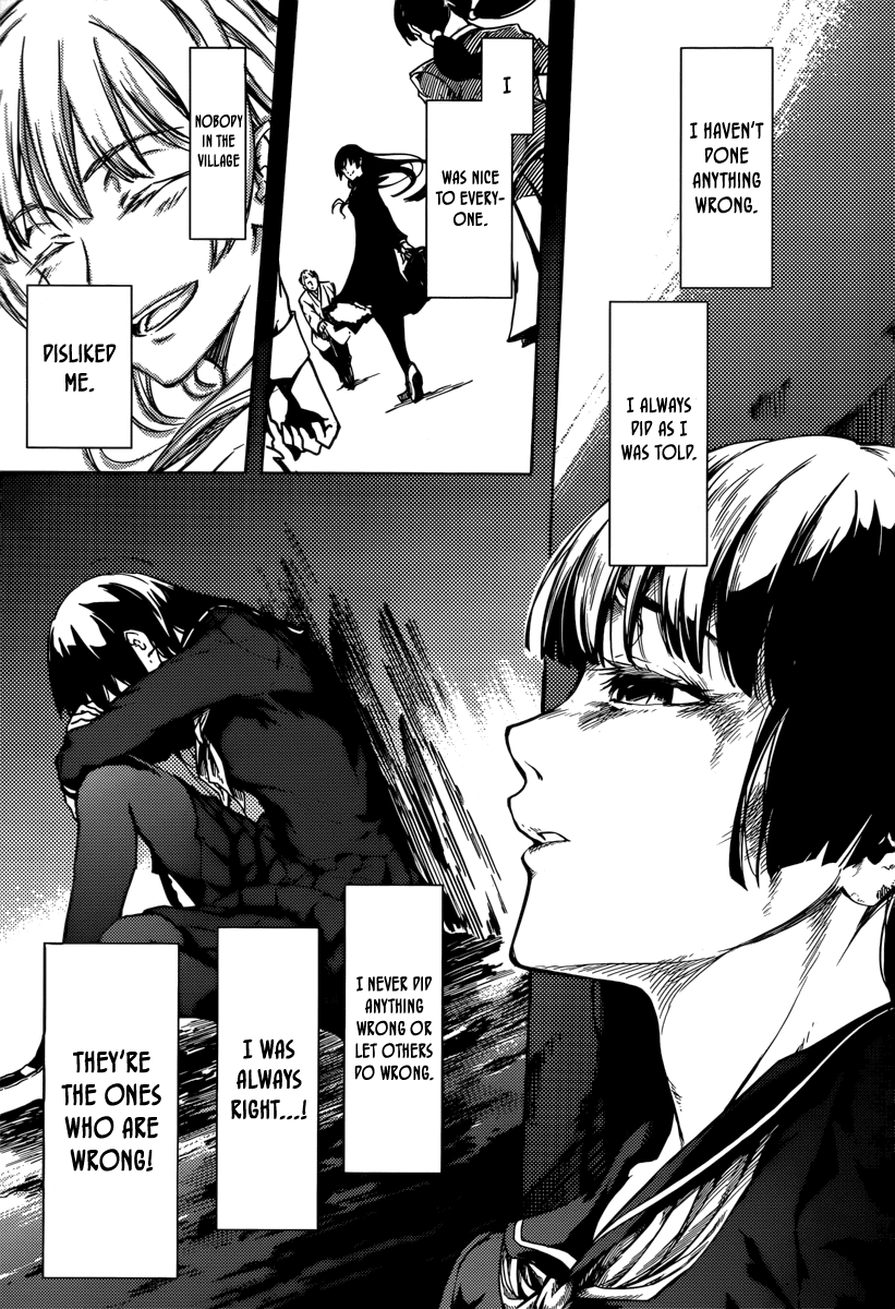Tasogare Otome x Amnesia Chapter 41 - Page 12