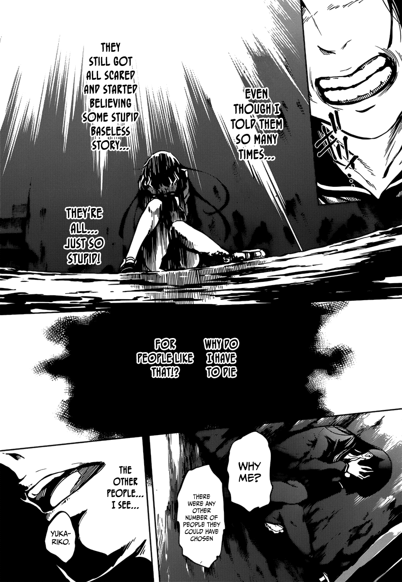 Tasogare Otome x Amnesia Chapter 41 - Page 13