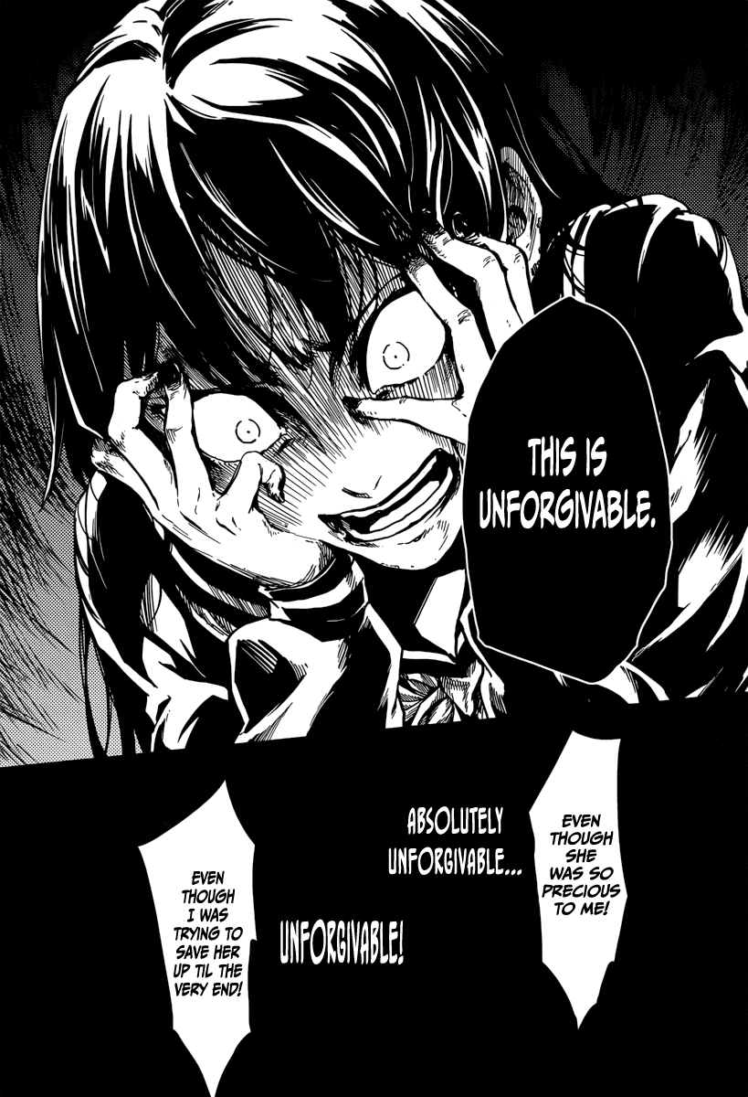 Tasogare Otome x Amnesia Chapter 41 - Page 15